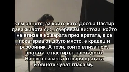 Стандарт на живот (нежността на един мъж) Юлия Борисова