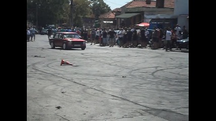Aksakovo Extreme