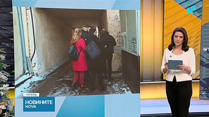 Новините на NOVA (09.01.2026 - 9.00)