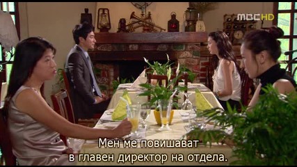 La Dolce Vita/сладък живот 22 1/3