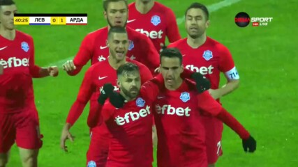 Красиво изпълнение на Матеус Леони даде аванс на Арда