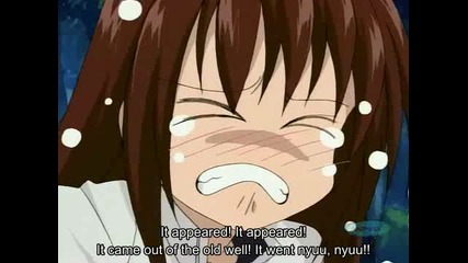 Ultra Maniac Епизод 6 Eng Sub