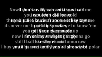 T.i ft. Eminem - Thats All She Wrote [hq] Onscreen Lyrics !!!!! [hd]
