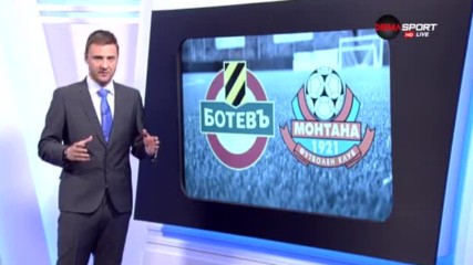 Как Ботев успя да пречупи Монтана?