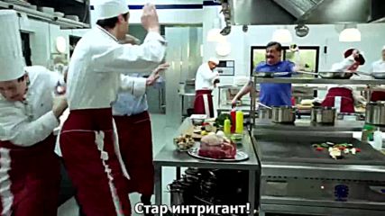 [бг субс] Кухня - Сезон 3, Епизод 11