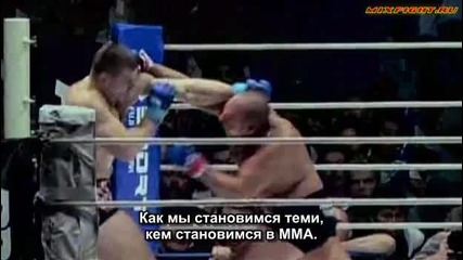 Руски Субс. : Fedor - The Baddest Man On The Planet (част 3 от 5 )