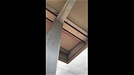 Гара Своге