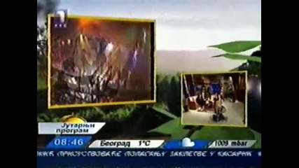 Vesna Zmijanac - Intervju - Jutarnji program - (TV RTS 2003)