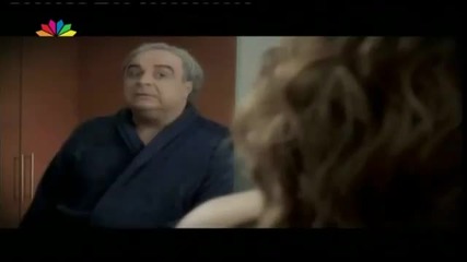 Дай чипса или няма да ти пусна!