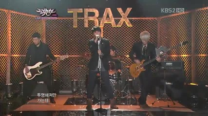 Trax - Blind @ Music Bank (02.12.2011)