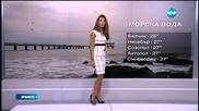 Прогноза за времето (21.08.2015 - централна)