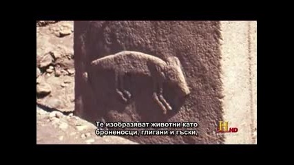 Документален- Древните чужденци - Season 2 (епизод 8 / част1)