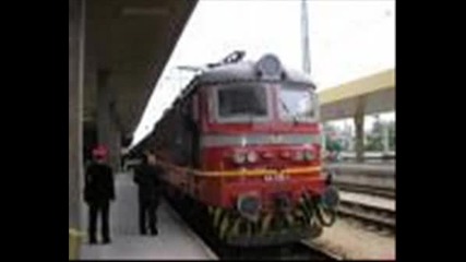 Кючек - Варна София.flv