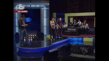 Music Idol 3 - Първият напуснал е Драгомир Драгиев