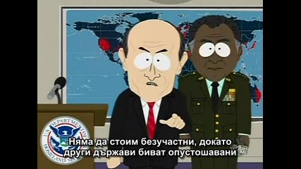 South Park / Сезон 12, Епизод 10/ Бг Субтитри