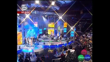 Music Idol 2 Талантите Група Те И Преслава Пейчева Начална Песен 21.04.2008 High-Quality