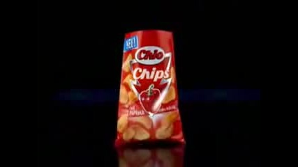 Как му взе чипса-реклама на chio chips