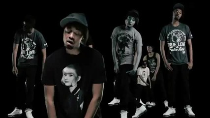 Danny Brown - Radio Song
