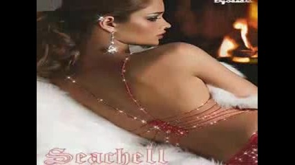 Обичам те