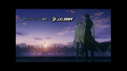 Uragiri wa Boku no Namae wo Shitteiru - Opening
