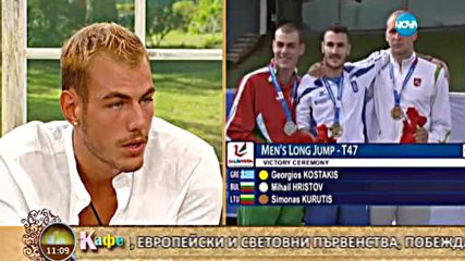 "На кафе" с Михаил Христов (18.07.2016)