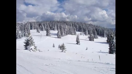 Родопи 3