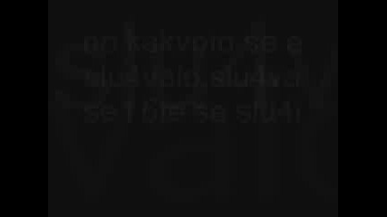 На Двете Най - Готини Приятелки