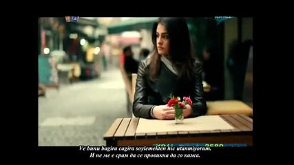 Sinan Ozen - Seni Cok Ama Cok Seviyorum + превод