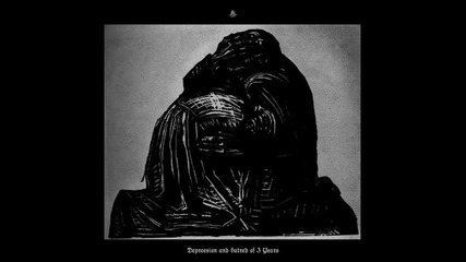 Thranenkind - Posthuma