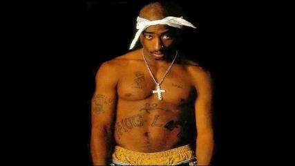2pac - Enemies with me [og vibe]
