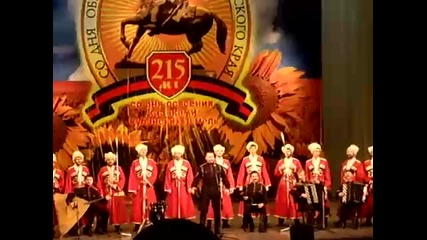 Кубанский Казачий Хор - Любо, братцы, любо