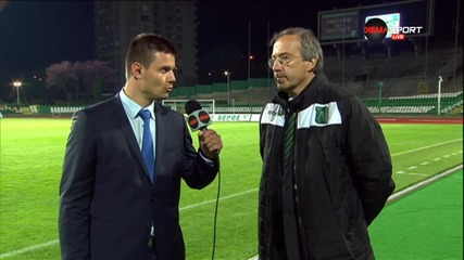 Георги Дерменджиев след поражението с 0:2 от Берое