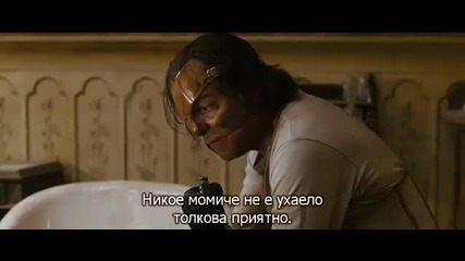 Пътят на самурая (2010)