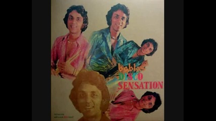 Babla's Disco Sensation - Babla Orchestra Title Music
