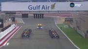 Интересно начало на Гран При на Бахрейн