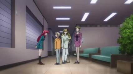 Kaze No Stigma Episode 22