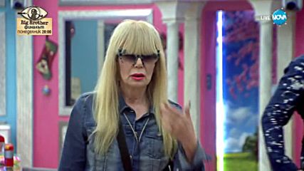 Зорница Линдарева напусна Къщата дни преди финала - Big Brother: Most Wanted