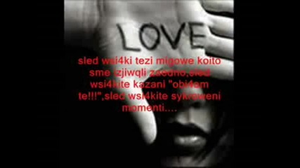 moya lubov !!!