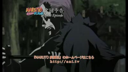 -  HQ -  Naruto Shippuuden 86 - 87 BG SUB Preview