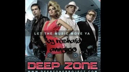 Deep Zone & New Hope - Addicted To You (radio Mix)