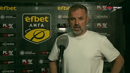 Душан Косич след Арда - Локомотив Пловдив