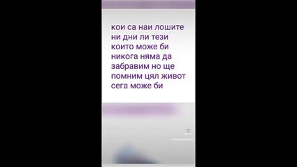 2024-11-08-134244755.mp4