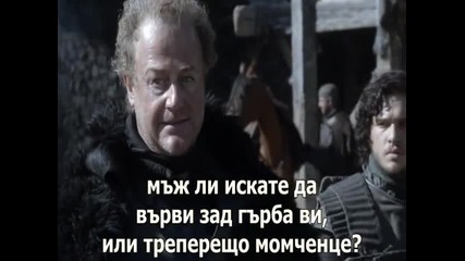 game of throness 01e04