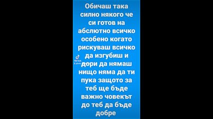 2023-11-09-125500955.mp4