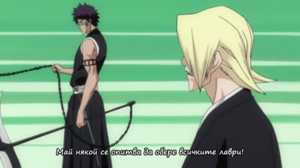 Bleach ep 225 bg sub