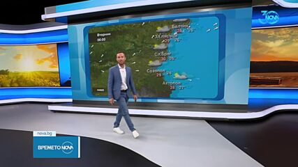 Прогноза за времето (06.08.2024 - обедна емисия)