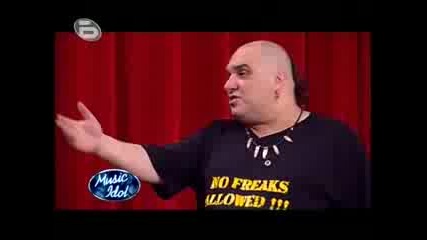 Bulgaria Music idol 3 poor funny gypsy