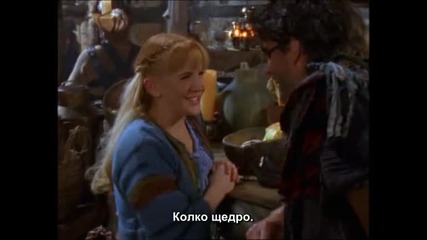 Xena season 1 episode 2 part 3