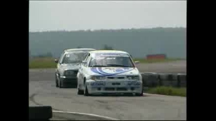Lada Forever To The Pista