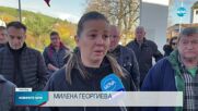 Пътна блокада заради разрешение за добив на мрамор в Асеновградско